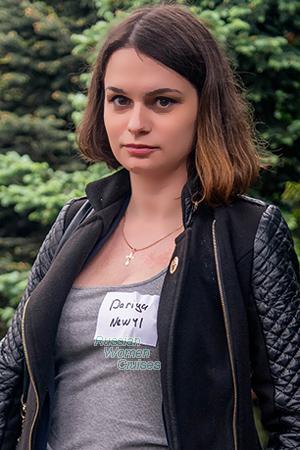 Ukraine women