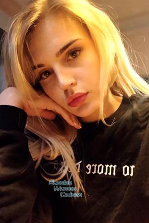 Ukraine Women